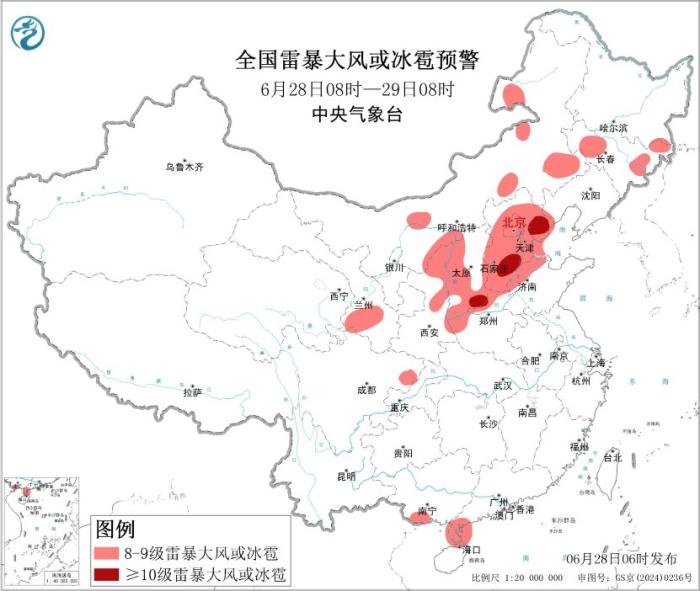 kaiyun专注内容权威，深度解读行业动态，为用户提供专业可靠的体验。 - kaiyun