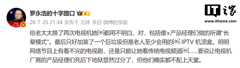 kaiyun专注内容权威，深度解读行业动态，为用户提供专业可靠的体验。 - kaiyun
