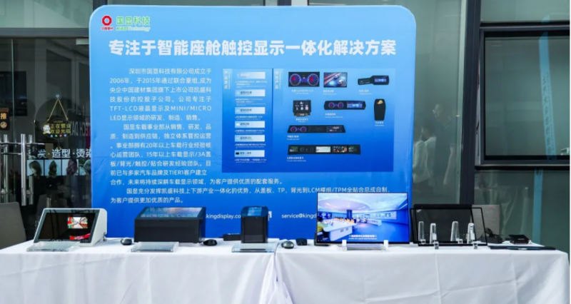 kaiyun专注内容权威，深度解读行业动态，为用户提供专业可靠的体验。 - kaiyun