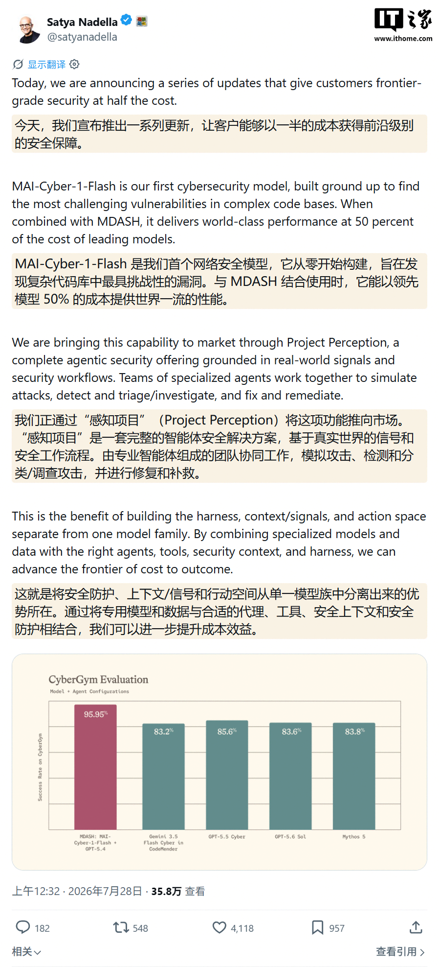 kaiyun专注内容权威，深度解读行业动态，为用户提供专业可靠的体验。 - kaiyun