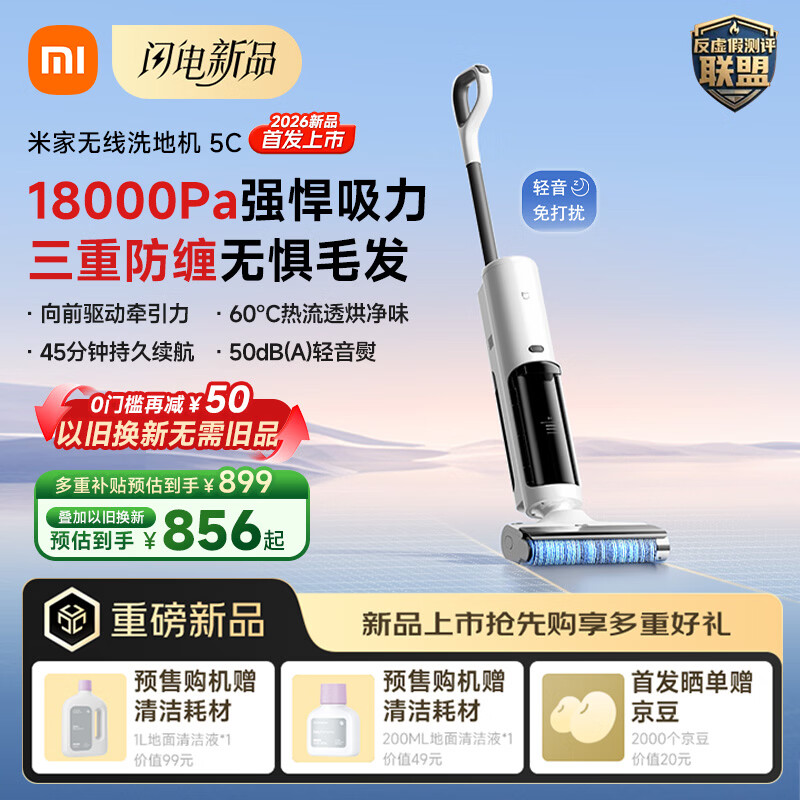 kaiyun专注内容权威，深度解读行业动态，为用户提供专业可靠的体验。 - kaiyun