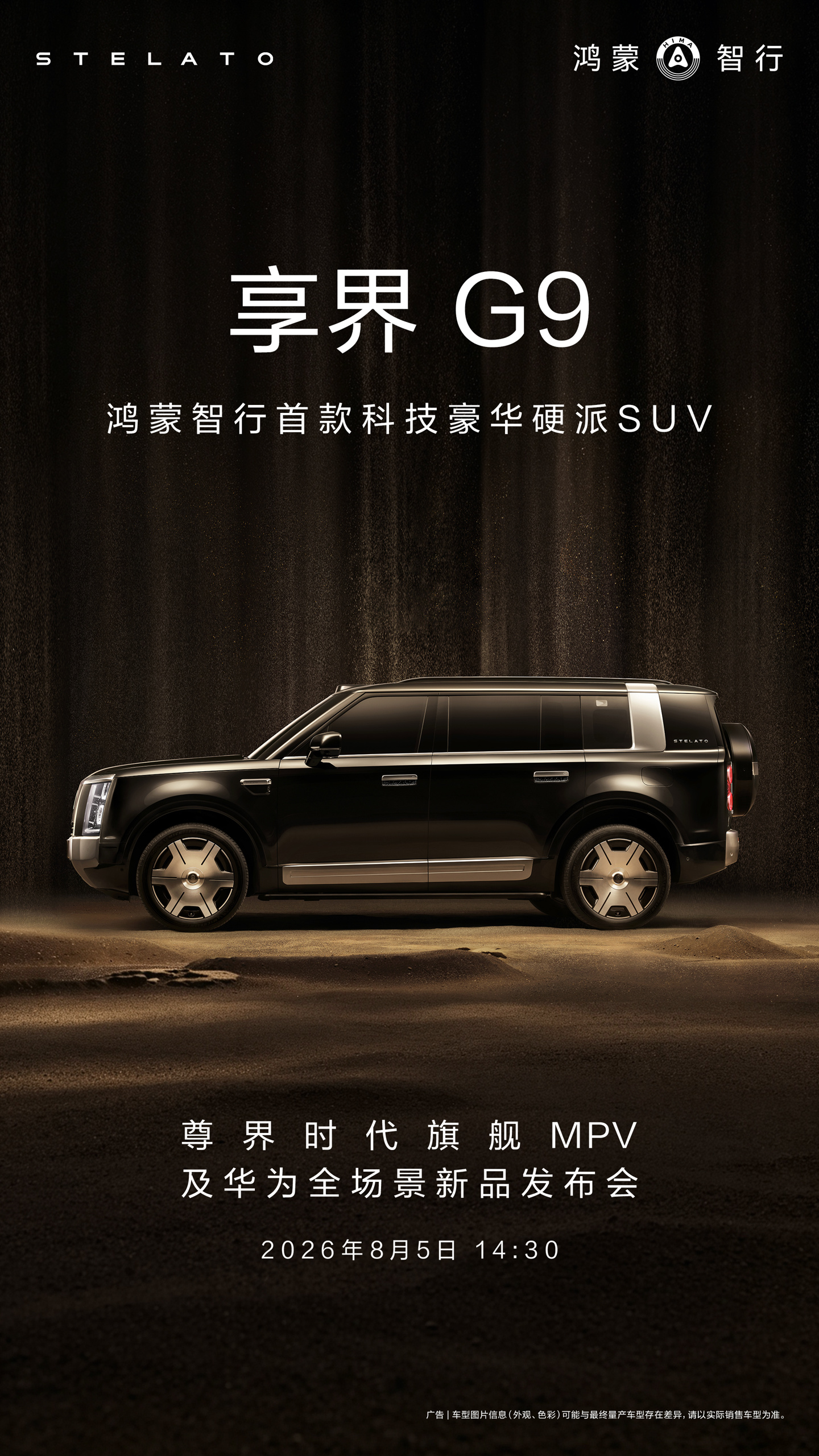 kaiyun专注内容权威，深度解读行业动态，为用户提供专业可靠的体验。 - kaiyun